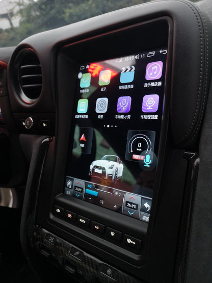 [open box] 9.7" Octa-Core Android 10/12 Navigation Radio for Nissan GTR-Phoenix Automotive