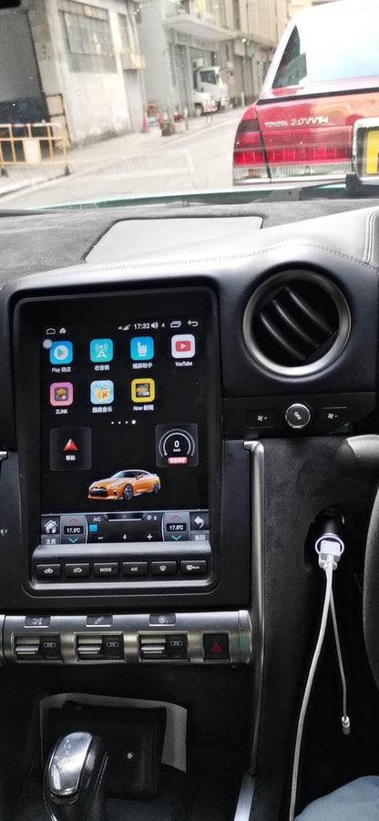 [open box] 9.7" Octa-Core Android 10/12 Navigation Radio for Nissan GTR-Phoenix Automotive