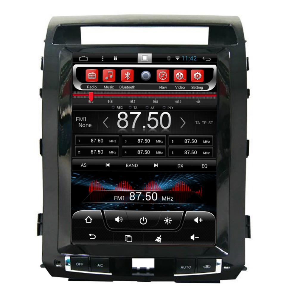 [ G6 octa-core ] 12.1" Vertical Screen Android 13 Fast Boot Navi Radio for Toyota Land Cruiser 2008 - 2015-Phoenix Automotive