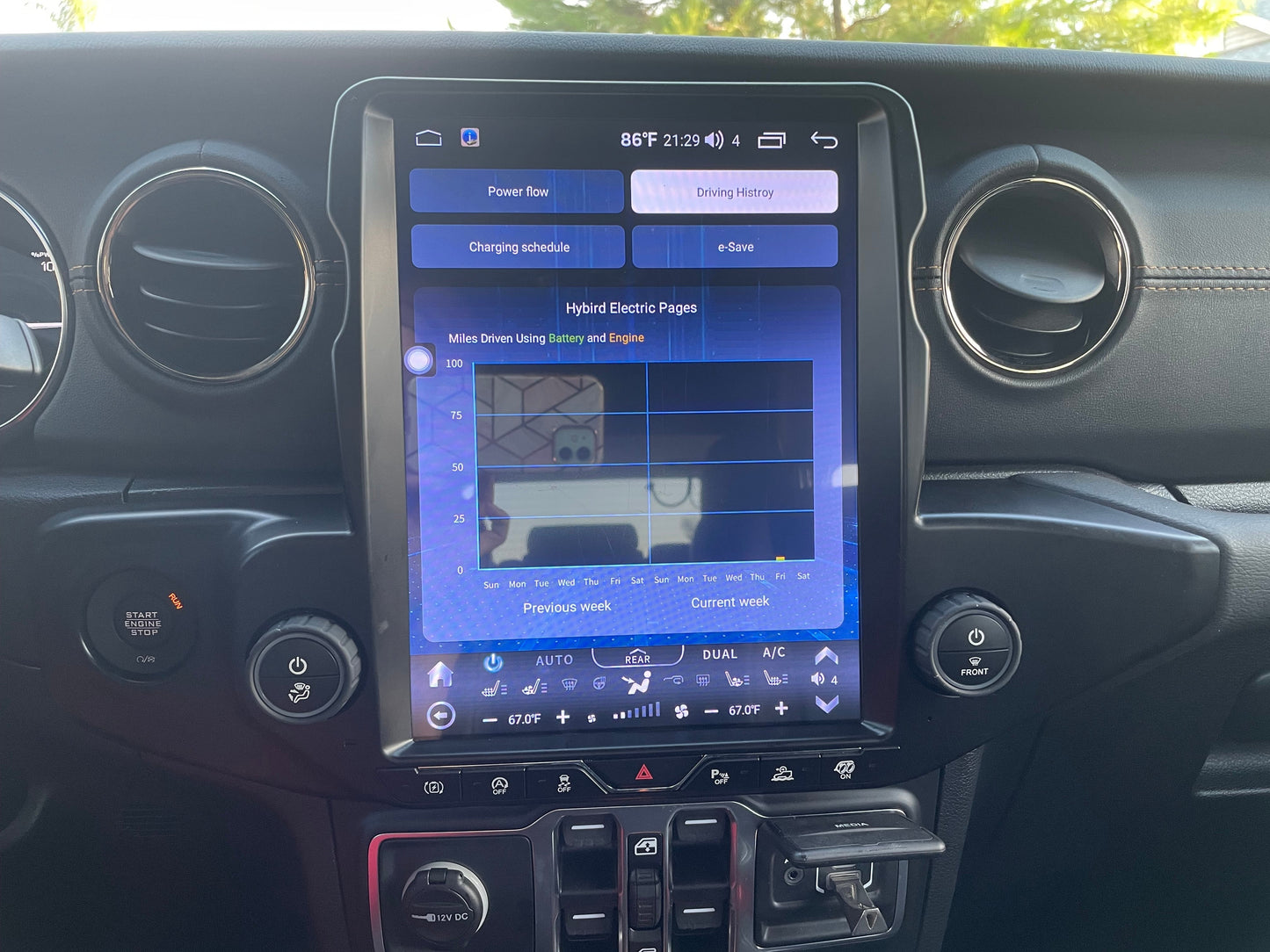 [Open box] 12.1” Android 10 / 12 Vertical Screen Navigation Radio for Jeep Wrangler JL 2018 - 2023 | Phoenix Automotive