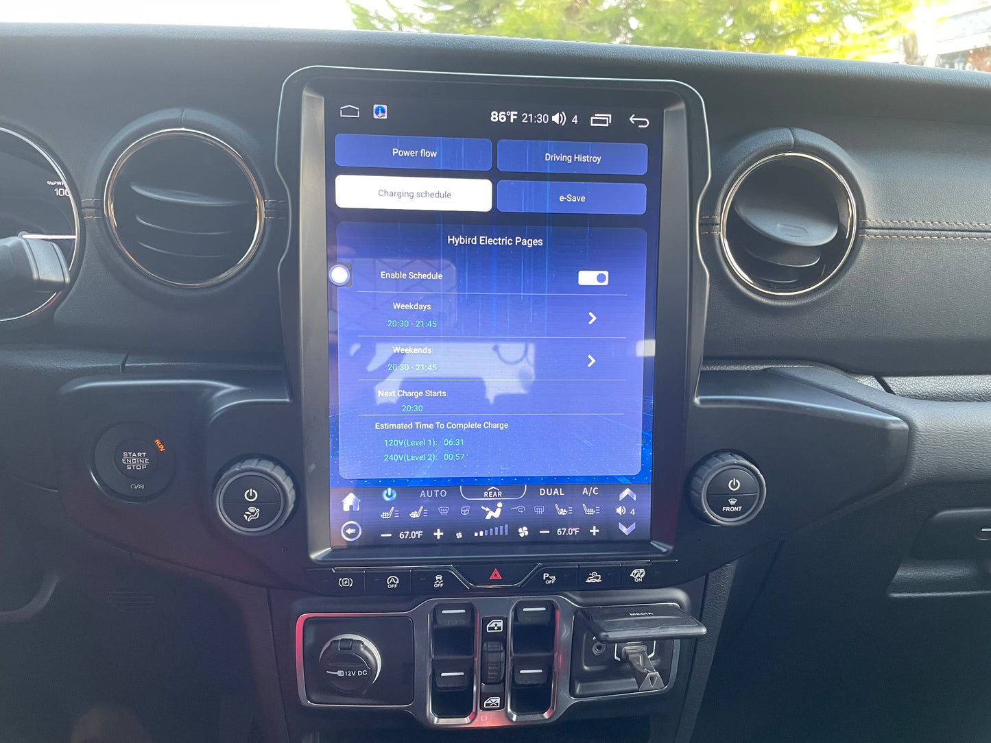 [Open box] 12.1” Android 10 / 12 Vertical Screen Navigation Radio for Jeep Wrangler JL 2018 - 2023 | Phoenix Automotive