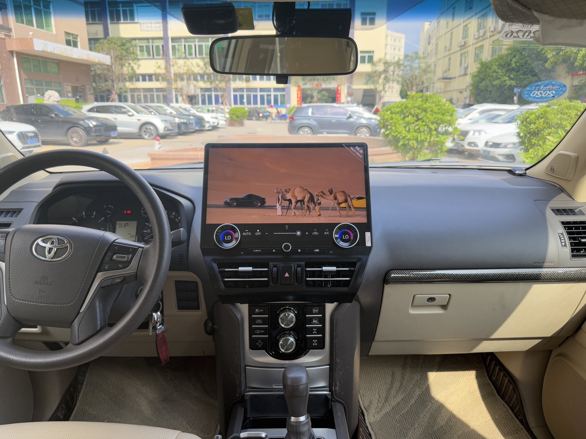 16.8" Android 13 Fast boot Navigation Radio for 2010 - 2021 Toyota Prado-Phoenix Automotive