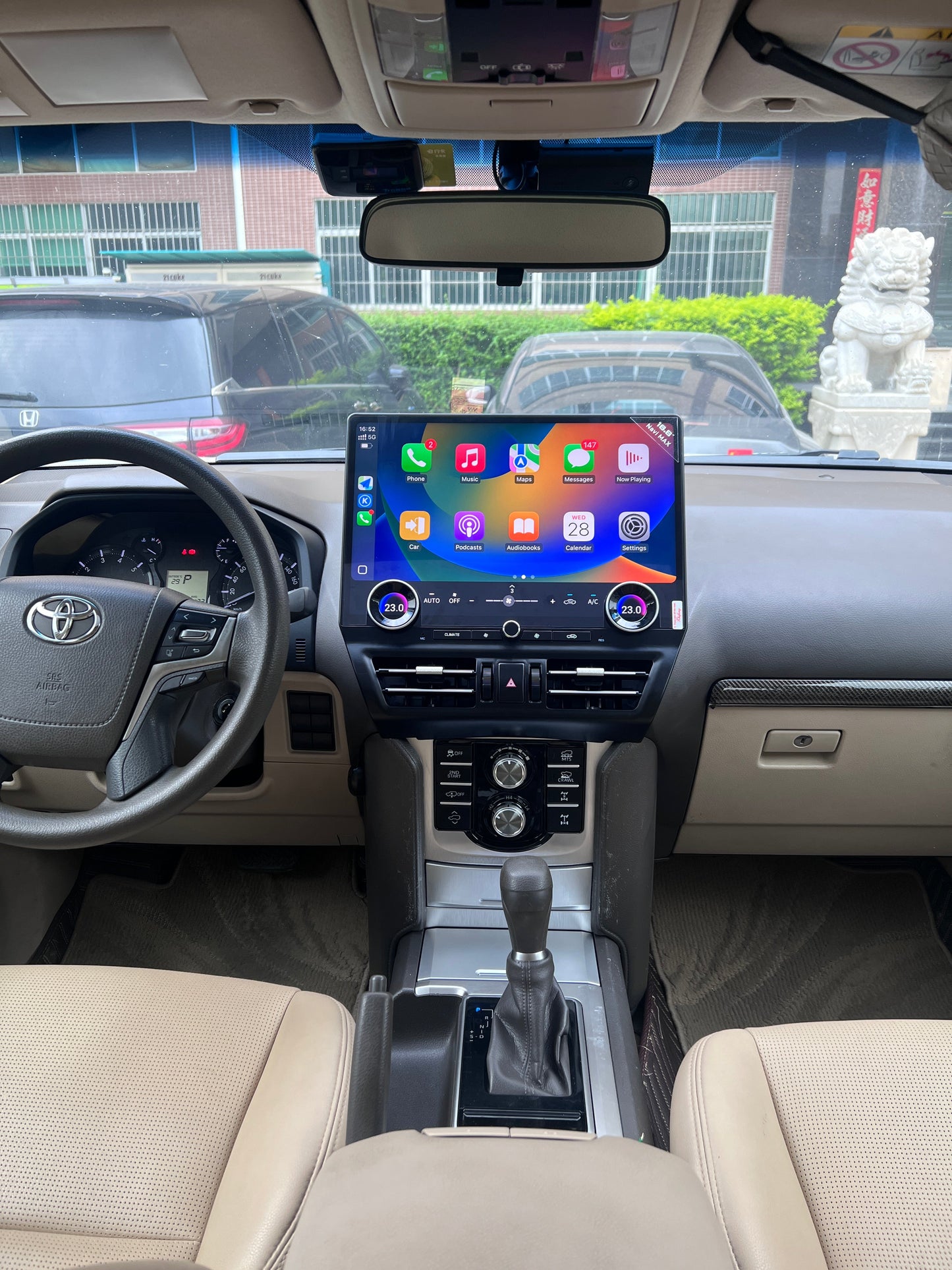 16.8" Android 13 Fast boot Navigation Radio for 2010 - 2021 Toyota Prado-Phoenix Automotive