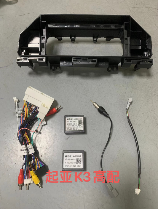 12.3 Inch Android 14 Universal Car Radio Stereo Android Auto Carplay for KIA CERATO4 2018-2021 K3-Phoenix Automotive