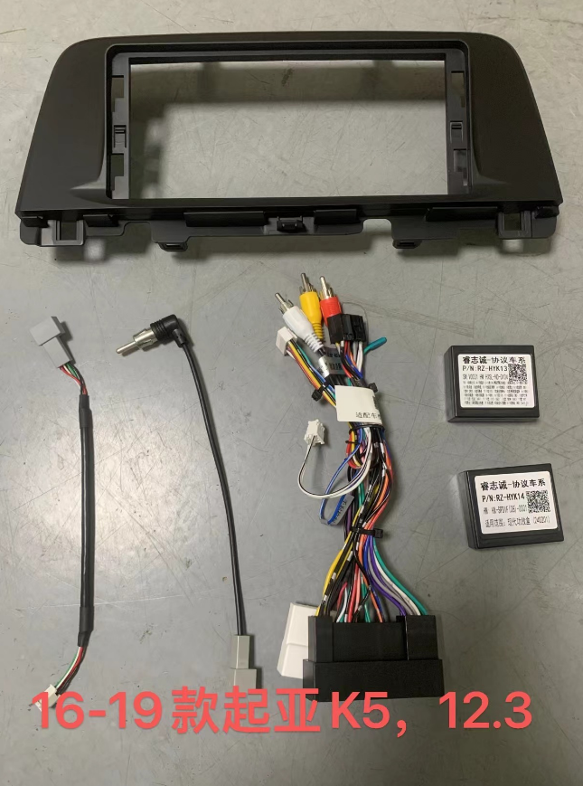 12.3 Inch Android 14 Universal Car Radio Stereo Android Auto Carplay for KIA optima4 2016-2019 K5-Phoenix Automotive