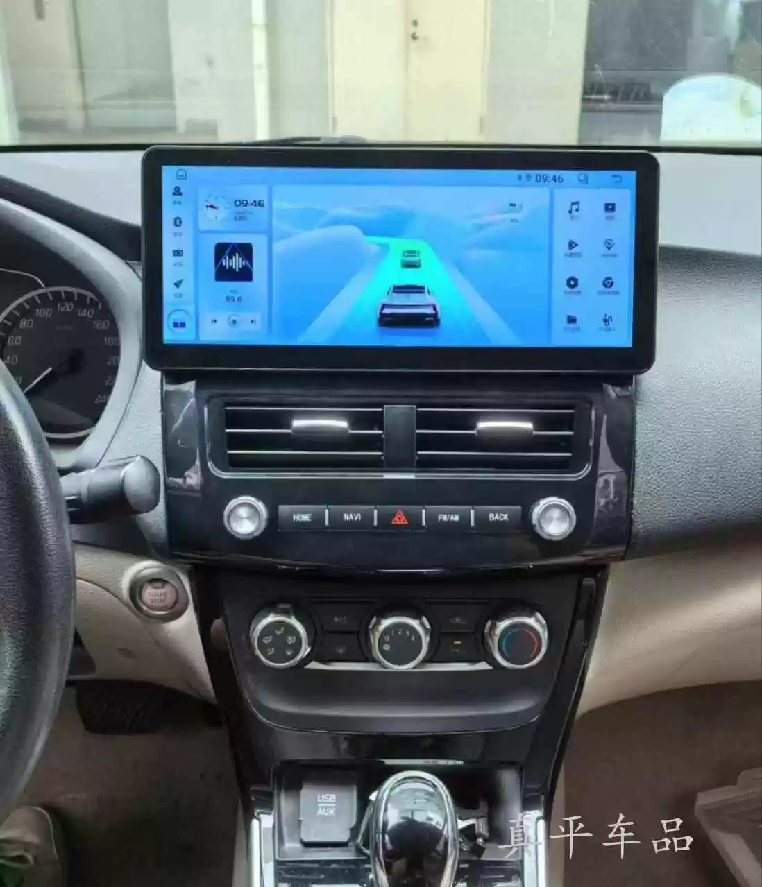 12.3 Inch Android 14 Universal Car Radio Stereo Android Auto Carplay for Nissan Sylphy 2012-2019-Phoenix Automotive