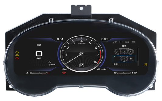 12.3 inch LCD Screen Digital Cluster Gauge for Nissan Teana/Pathfinder 2013-2018 Speedometer Replacement Dashboard Instrument Cluster Digital Display Panel-Phoenix Automotive