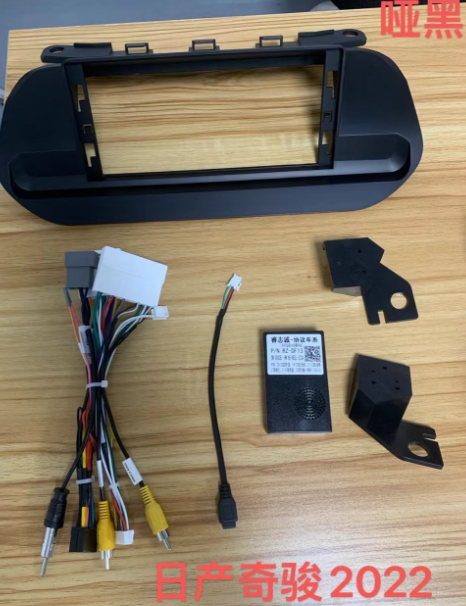 12.3 Inch Android 14 Universal Car Radio Stereo Android Auto Carplay for Nissan X-Trail 2022-2024-Phoenix Automotive