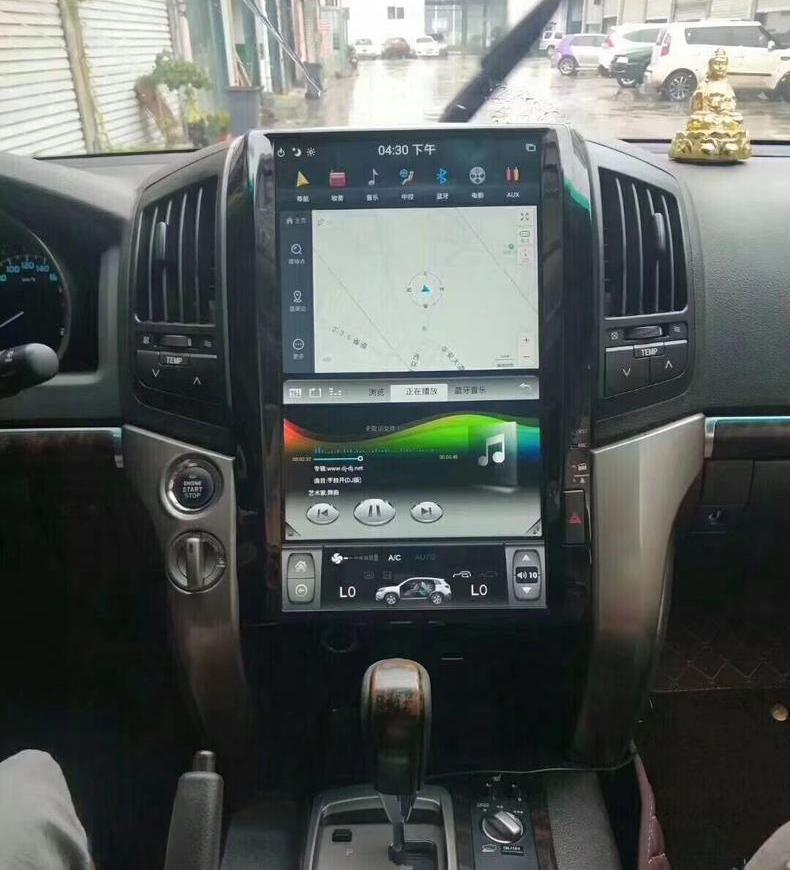 [open box] 16" Vertical Screen Android Navi Radio for Toyota Land Cruiser 2008 - 2015-Phoenix Automotive