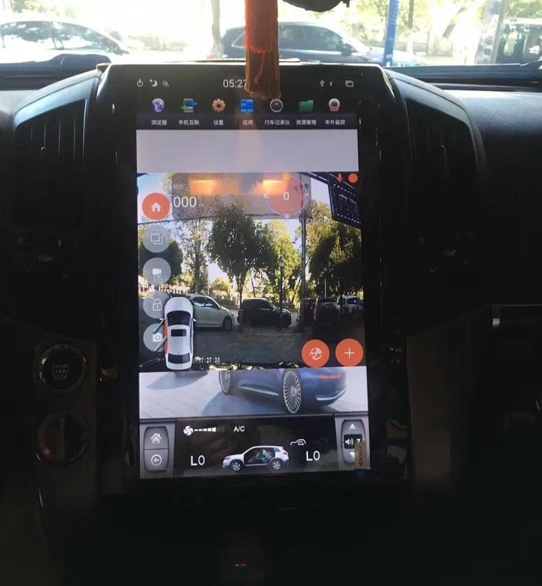 [open box] 16" Vertical Screen Android Navi Radio for Toyota Land Cruiser 2008 - 2015-Phoenix Automotive