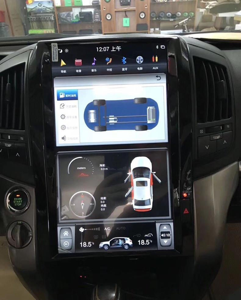 [open box] 16" Vertical Screen Android Navi Radio for Toyota Land Cruiser 2008 - 2015-Phoenix Automotive