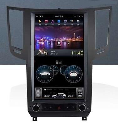 [ G6 octa-core ] 13.6" Vertical Screen Android 13 Fast boot Navigatio Receiver for Infiniti QX70 FX25 FX35 FX37 2009 - 2016-Phoenix Automotive