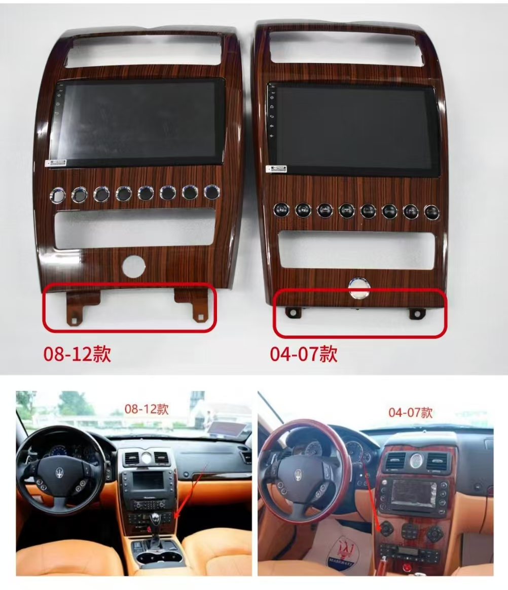 12.3 Inch Android 14 Universal Car Radio Stereo Android Auto Carplay for Maserati Quattroporte 2004-2012-Phoenix Automotive