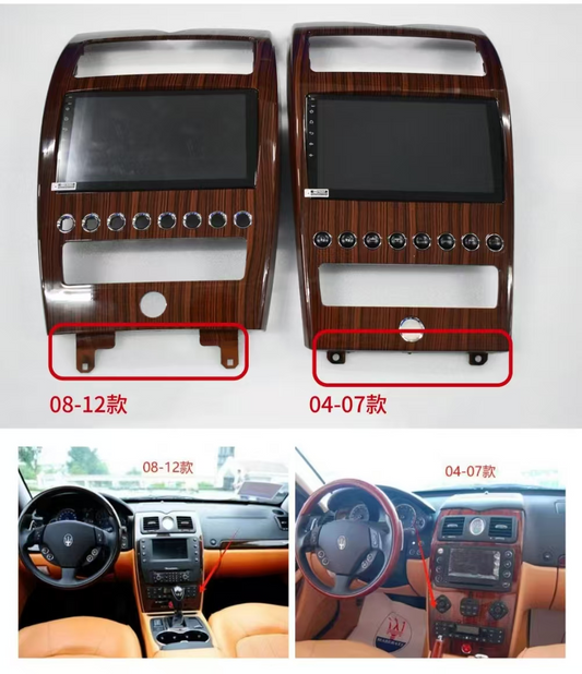 12.3 Inch Android 14 Universal Car Radio Stereo Android Auto Carplay for Maserati Quattroporte 2004-2012-Phoenix Automotive