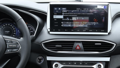 12.3 Inch Android 14 Universal Car Radio Stereo Android Auto Carplay for Hyundai Santafe 2019-2020-Phoenix Automotive