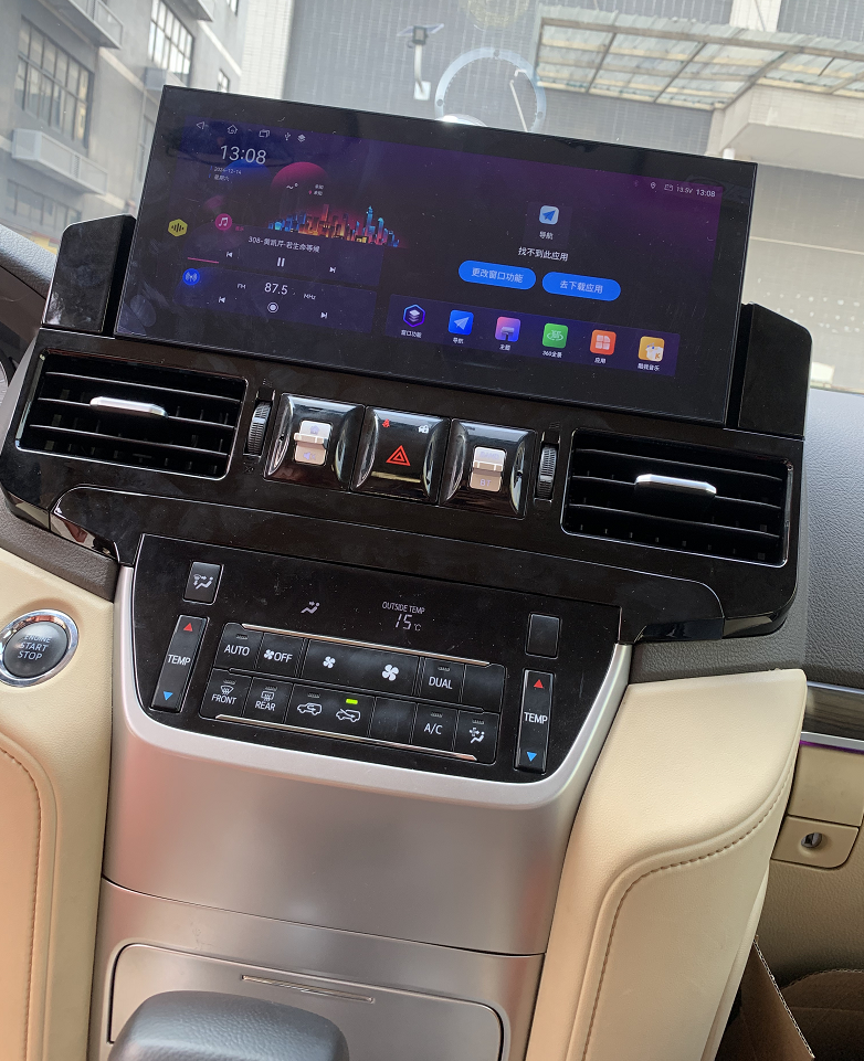 12.3 Inch Android 14 Universal Car Radio Stereo Android Auto Carplay for Toyota land cruiser 2007-2022 (New style)-Phoenix Automotive