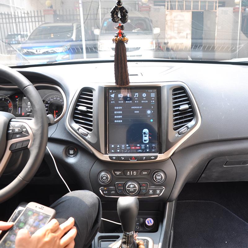 [Open-box]10.4" Vertical Screen Android Navigation Radio for Jeep Cherokee 2014 - 2019-Phoenix Automotive