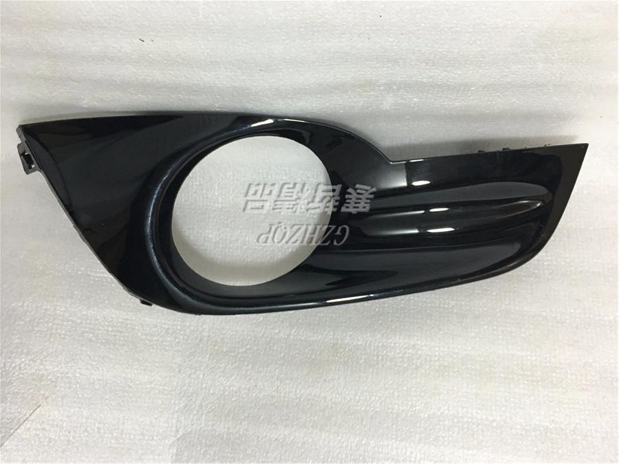 Fog light bezel fog lamp bezel cover for 2013 - 2015 Nissan Altima Teana L33 Version-Phoenix Automotive