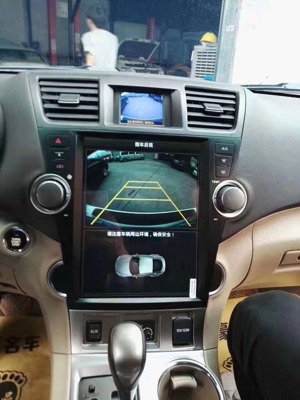 [open box] [ G6 octa-core ] 12.1" Android 11 Fast boot Navigation Radio for Toyota Highlander 2009 - 2013-Phoenix Automotive