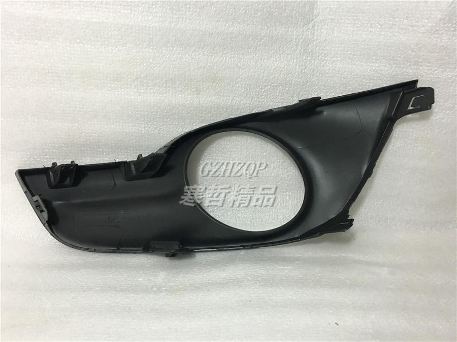 Fog light bezel fog lamp bezel cover for 2013 - 2015 Nissan Altima Teana L33 Version-Phoenix Automotive