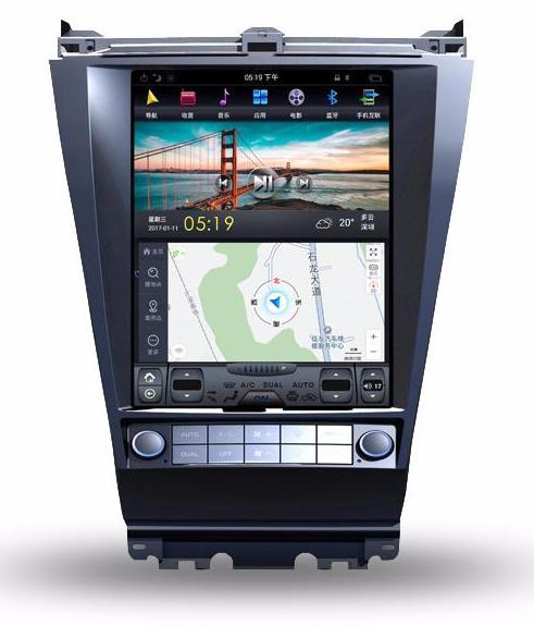 [ G6 octa-core ] 12.1" Android 13 Fast boot Navigation Radio for Honda Accord 2003 - 2007-Phoenix Automotive
