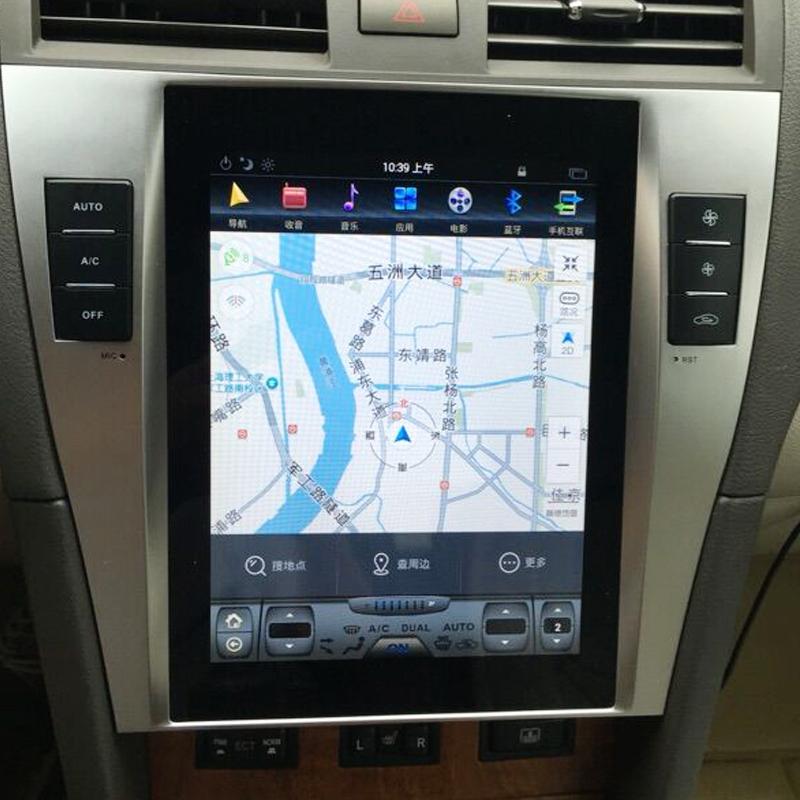[ G6 octa-core ] 10.4" Vertical Screen Android 13 Fast Boot Navigation Radio for Toyota Camry 2006 - 2012-Phoenix Automotive