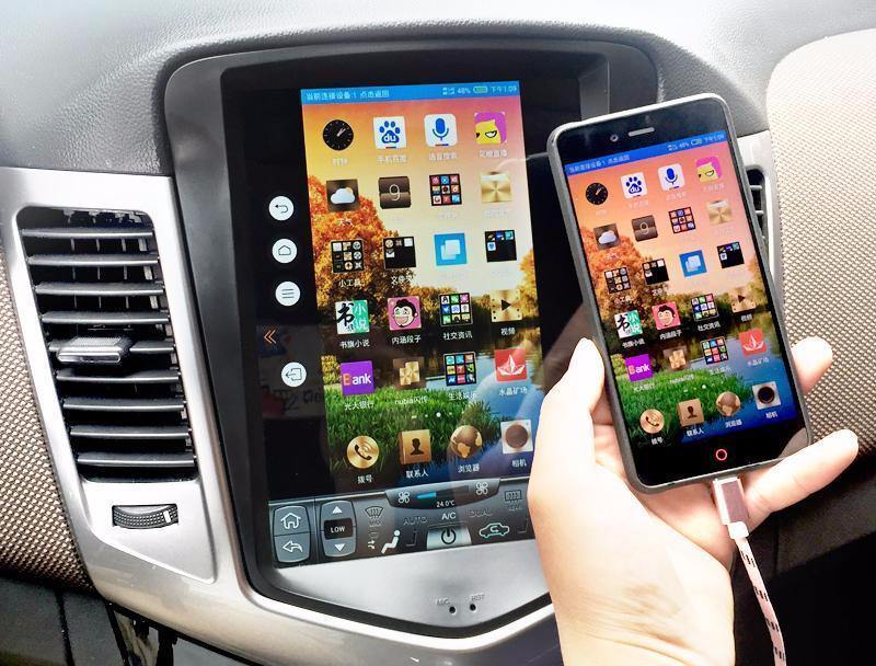 [open box] 10.4" Vertical Screen Android Navigation Radio for Chevrolet Cruze 2009 - 2015-Phoenix Automotive
