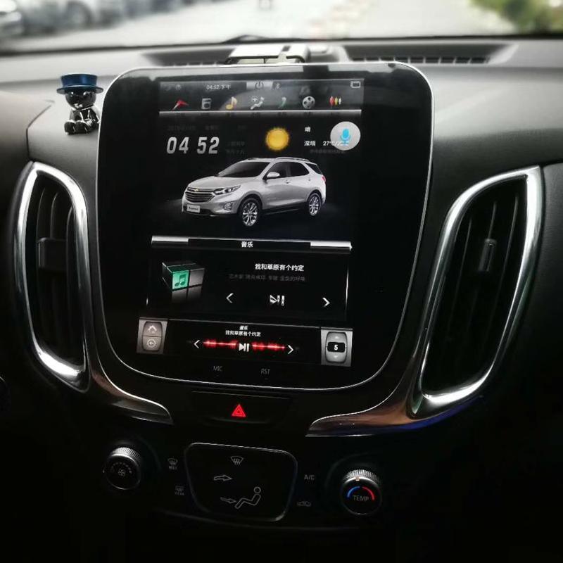 [open box] 9.7" Android 7.1 Fast Boot Vertical Screen Navi Radio for Chevrolet Equinox 2018 2019-Phoenix Automotive