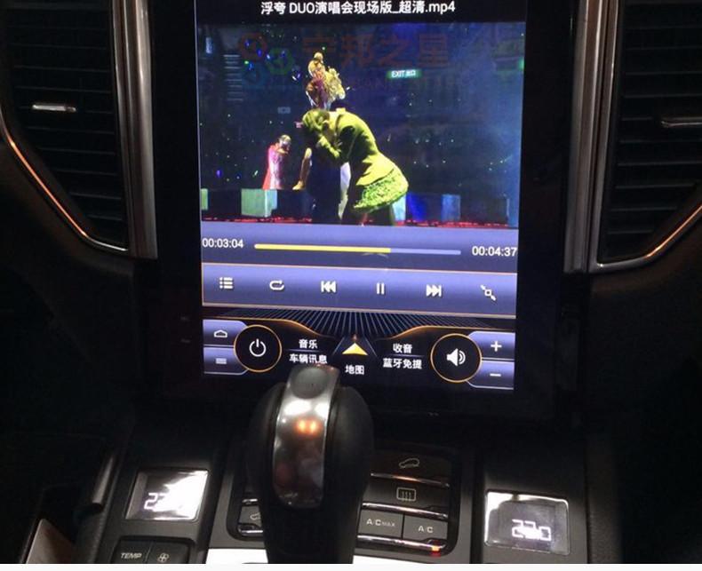 [open box] 10.4" Vertical Screen Android Navi Radio for Porsche Macan 2017 - 2020-Phoenix Automotive