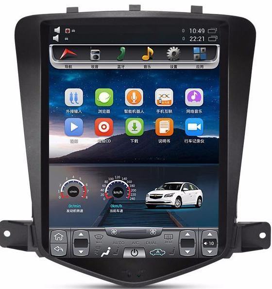 [open box] 10.4" Vertical Screen Android Navigation Radio for Chevrolet Cruze 2009 - 2015-Phoenix Automotive