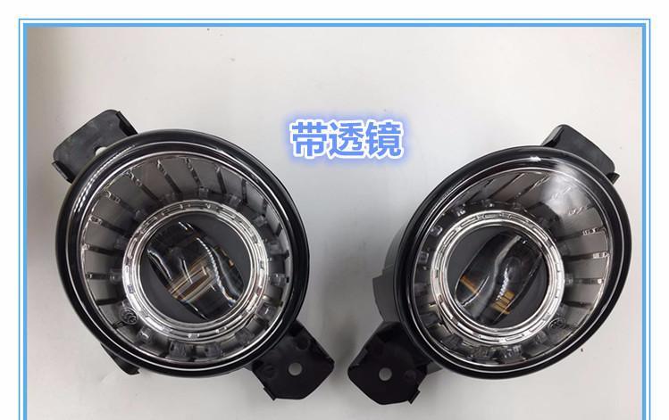 Pair Direct Bolt-on LED Fog Light Assembly Lamp for Nissan Murano 2015 - 2017-Phoenix Automotive