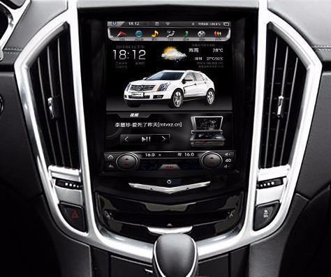 [Open box] 10.4" Android fast boot Vertical Screen Navi Radio for Cadillac ATS CTS XTS SRX 2014 - 2019-Phoenix Automotive