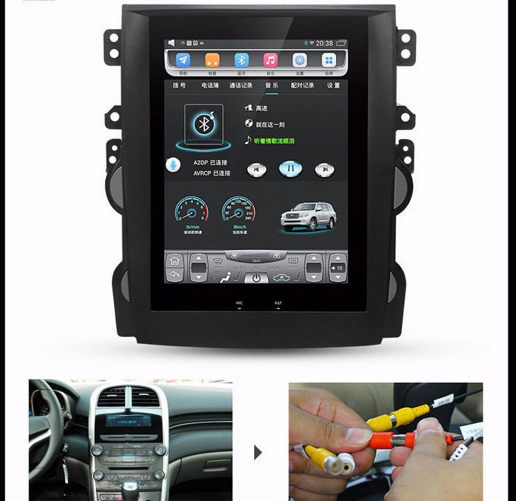 [Open box ] 10.4" Vertical Screen Android 4.4/7.1/8.0/9.0Navigation Radio for Chevrolet Malibu 2013 2014 2015-Phoenix Automotive