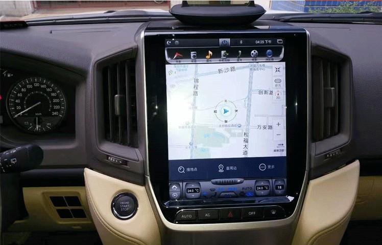 [open box] [ G6 octa-core ] 12.1" Vertical Screen Android 11 Fast Boot Navi Radio for Toyota Land Cruiser 2016 2017-Phoenix Automotive