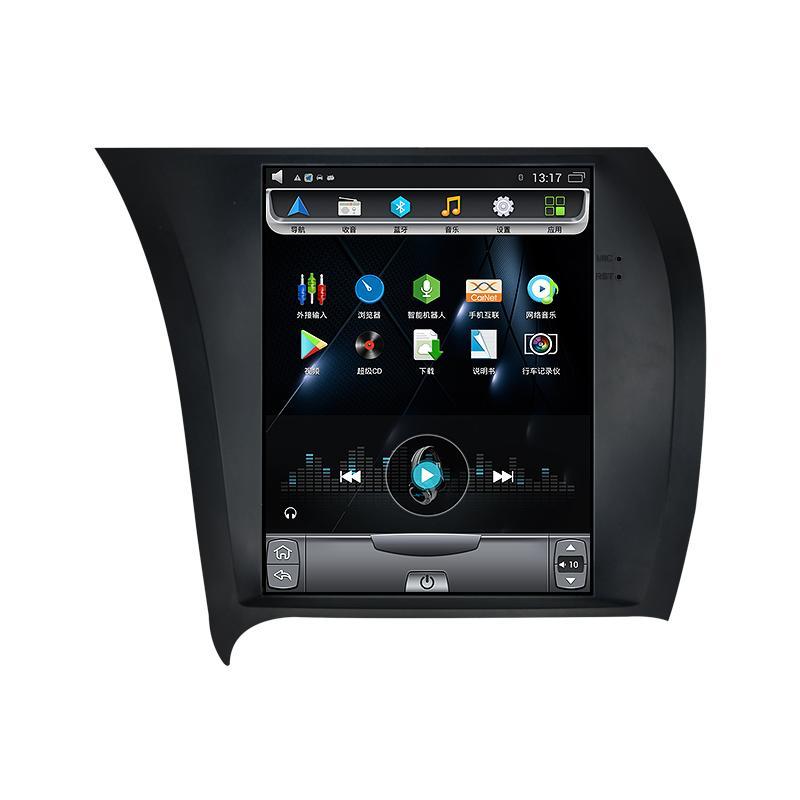 [Open Box] 10.4" Vertical Screen Android Navigation Radio for Kia Cerato Forte K3 2012 - 2018-Phoenix Automotive