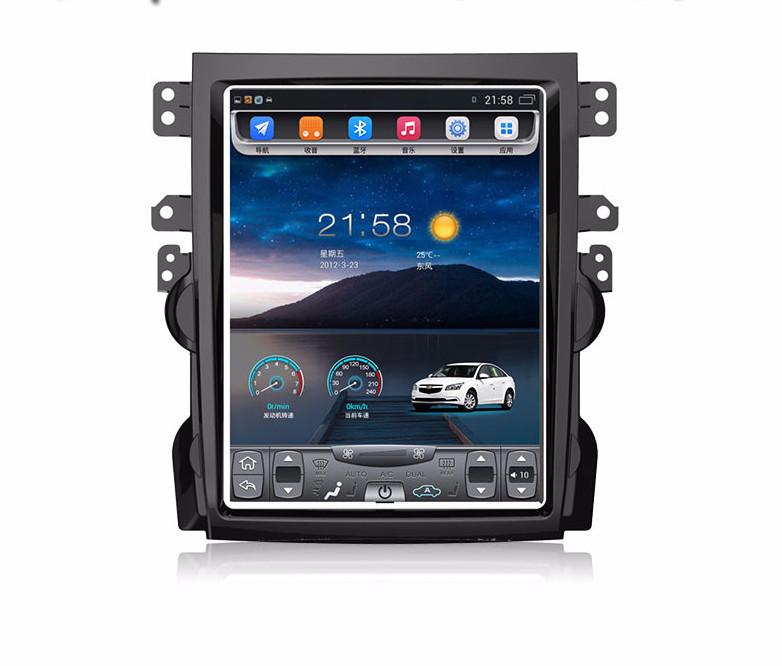 [Open box ] 10.4" Vertical Screen Android 4.4/7.1/8.0/9.0Navigation Radio for Chevrolet Malibu 2013 2014 2015-Phoenix Automotive