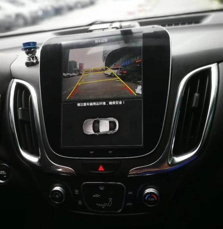 [open box] 9.7" Android 7.1 Fast Boot Vertical Screen Navi Radio for Chevrolet Equinox 2018 2019-Phoenix Automotive