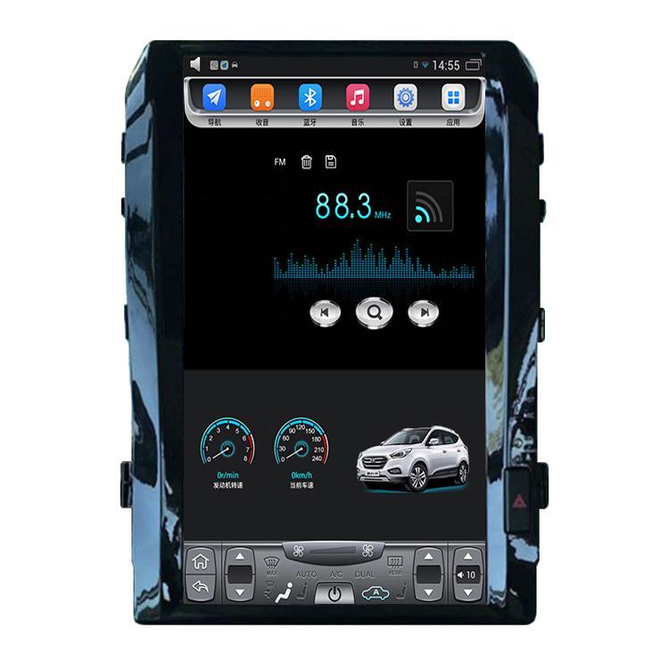 [open box] 16" Vertical Screen Android Navi Radio for Toyota Land Cruiser 2008 - 2015-Phoenix Automotive