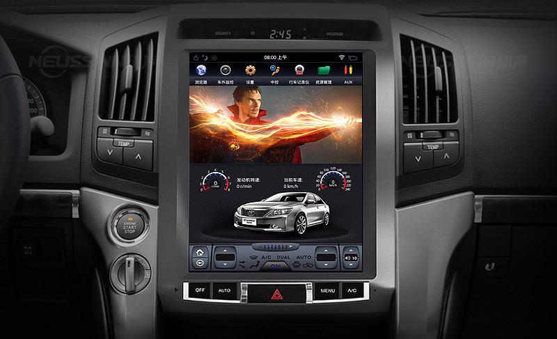 [ G6 octa-core ] 12.1" Vertical Screen Android 13 Fast Boot Navi Radio for Toyota Land Cruiser 2008 - 2015-Phoenix Automotive