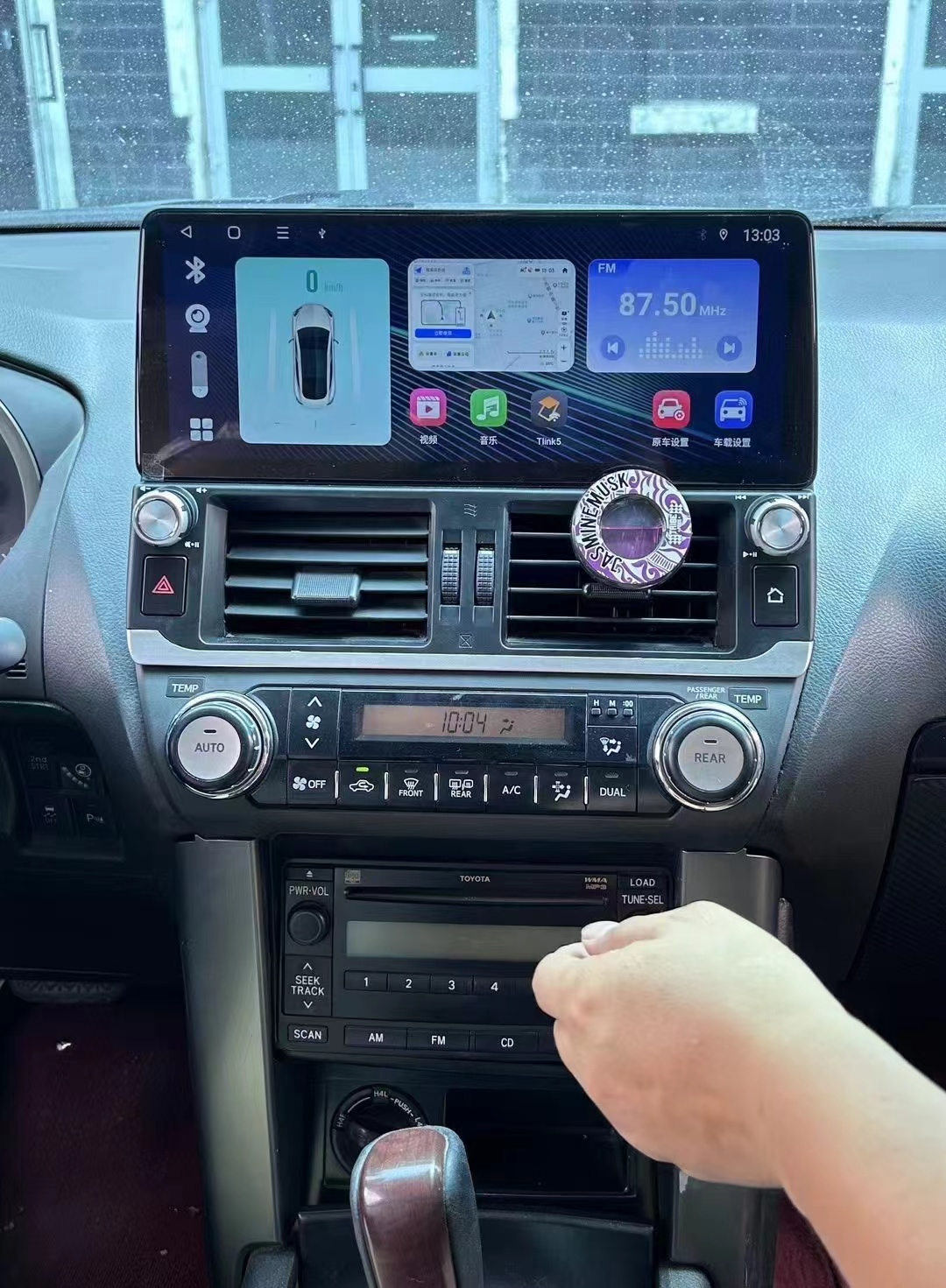 12.3 Inch Android 14 Universal Car Radio Stereo Android Auto Carplay for Toyota Prado 2010-2013-Phoenix Automotive