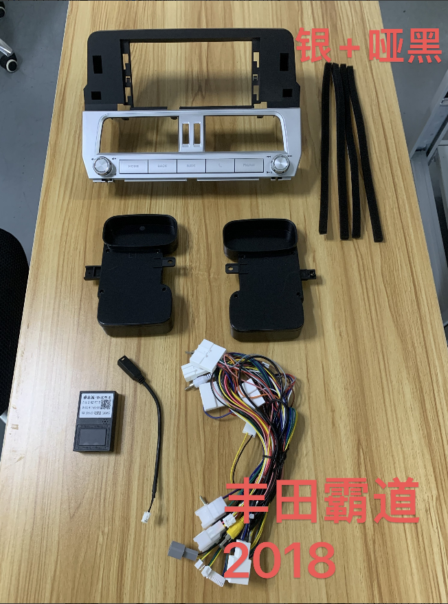 12.3 Inch Android 14 Universal Car Radio Stereo Android Auto Carplay for Toyota Prado 2018-2022-Phoenix Automotive