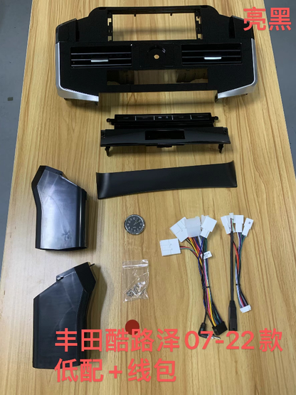 12.3 Inch Android 14 Universal Car Radio Stereo Android Auto Carplay for Toyota land cruiser 2007-2022-Phoenix Automotive
