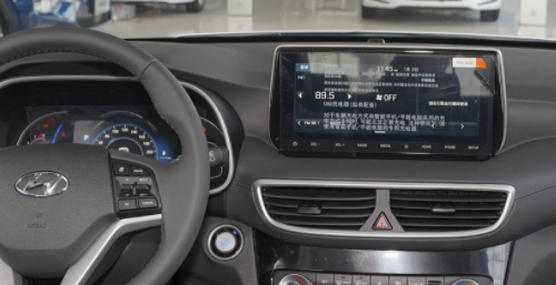 12.3 Inch Android 14 Universal Car Radio Stereo Android Auto Carplay for Hyundai Tucson 2019-2020-Phoenix Automotive