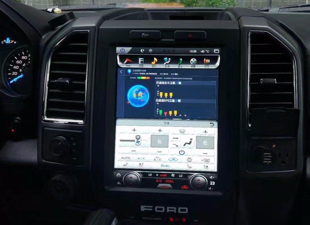 [Open-box] 12.1" Vertical Screen Android Navigation Radio for Ford F-150 F-250 2015 - 2019-Phoenix Automotive