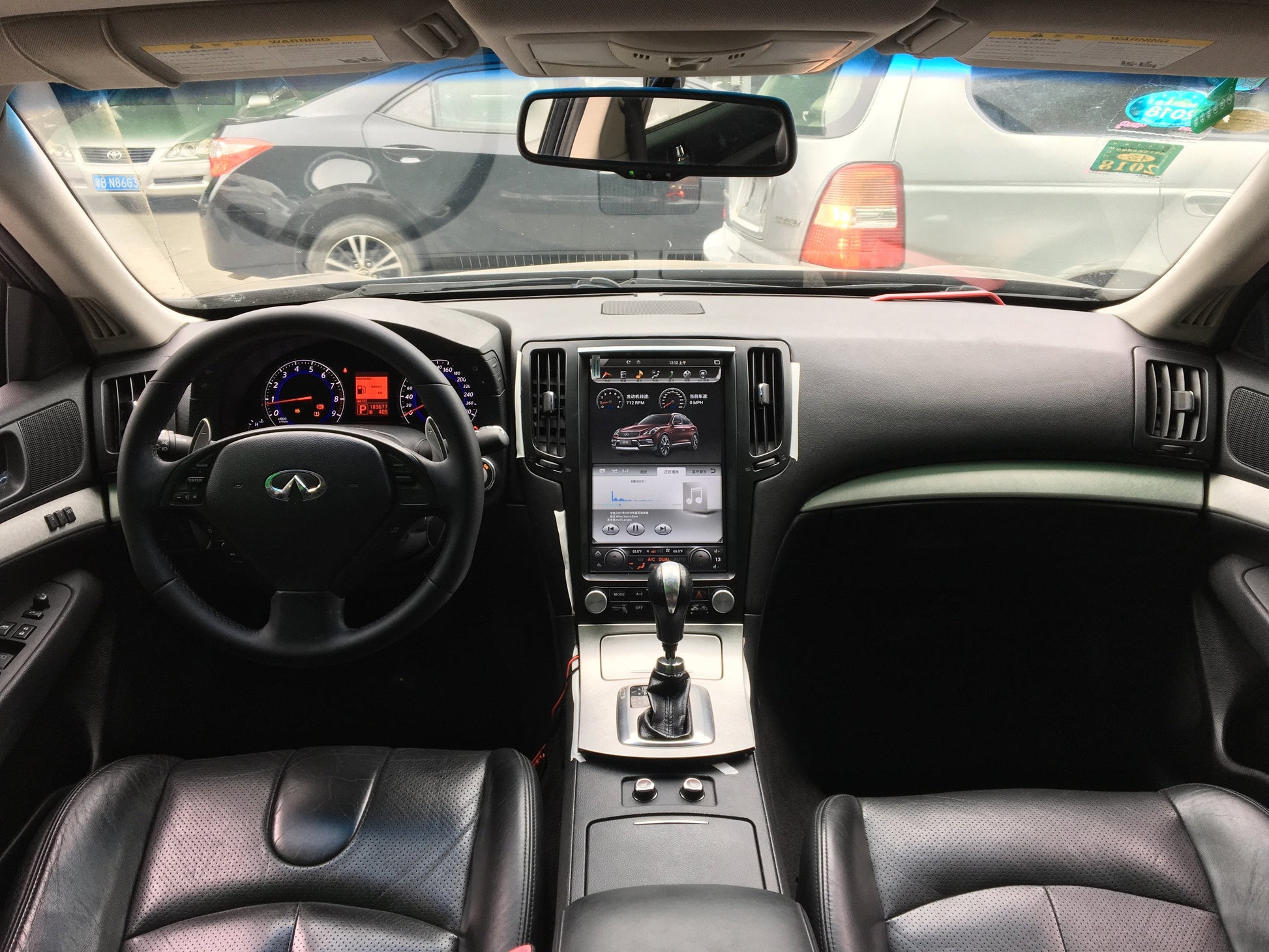 [Open-box] 12.1" Android Navigation Radio Receiver for Infiniti G25 G35 G37 Q40 Q60 2007 - 2015-Phoenix Automotive