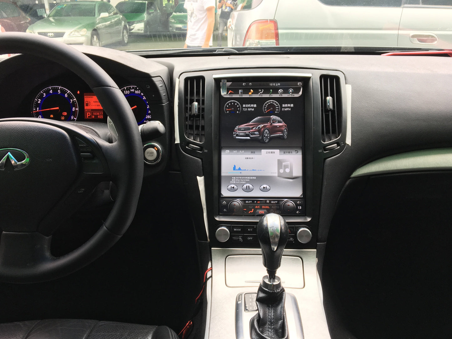 [Open-box] 12.1" Android Navigation Radio Receiver for Infiniti G25 G35 G37 Q40 Q60 2007 - 2015-Phoenix Automotive