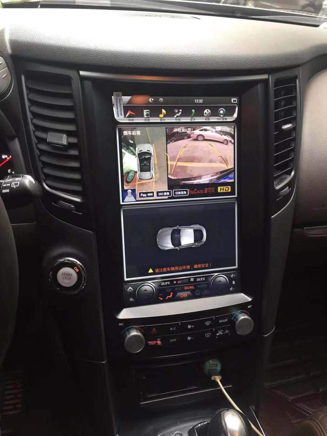 [Open-box] 12.1" Android Navigation Radio Receiver for Infiniti QX70 FX50 FX35 FX37 2009 - 2019-Phoenix Automotive