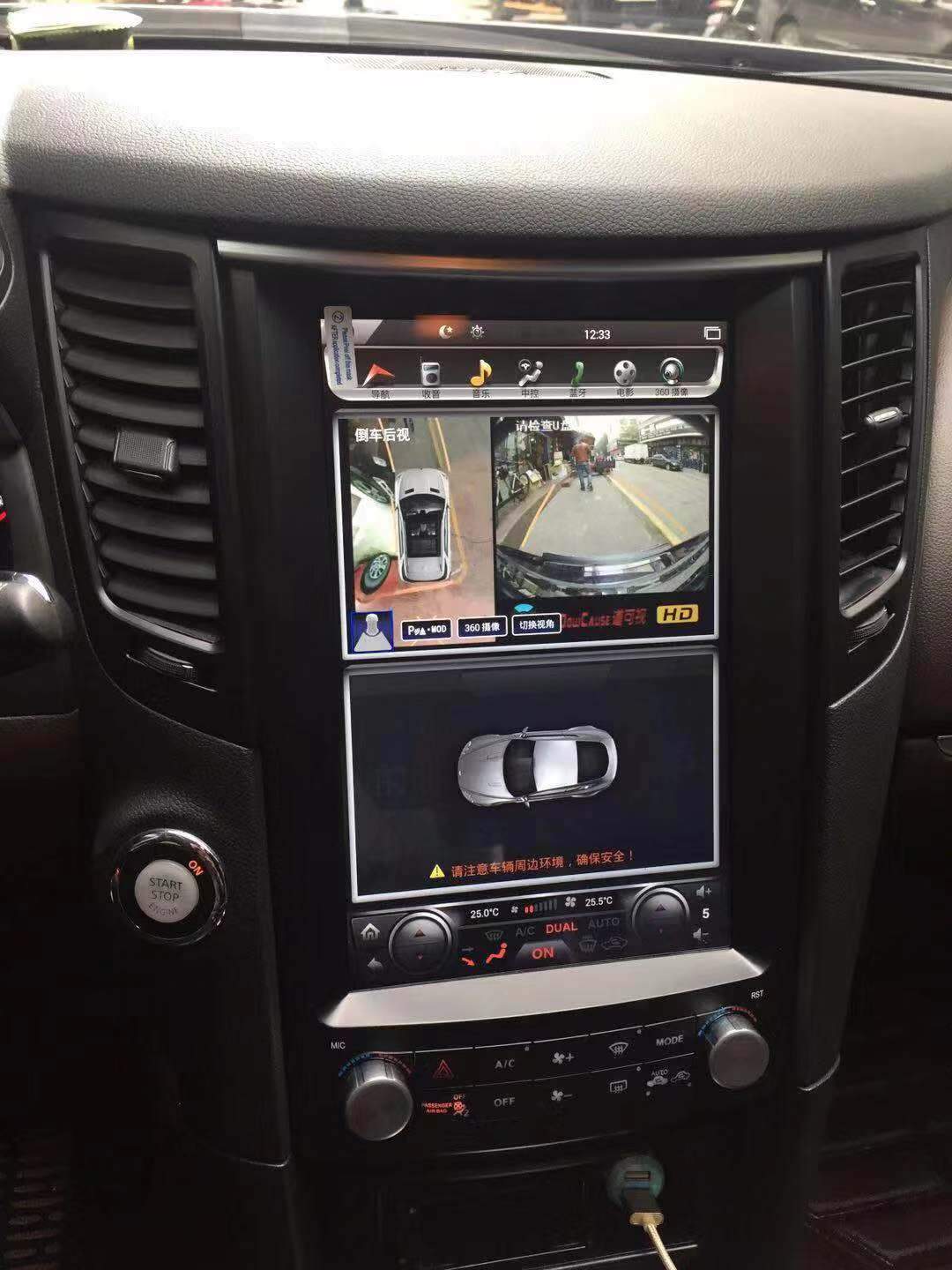 [Open-box] 12.1" Android Navigation Radio Receiver for Infiniti QX70 FX50 FX35 FX37 2009 - 2019-Phoenix Automotive