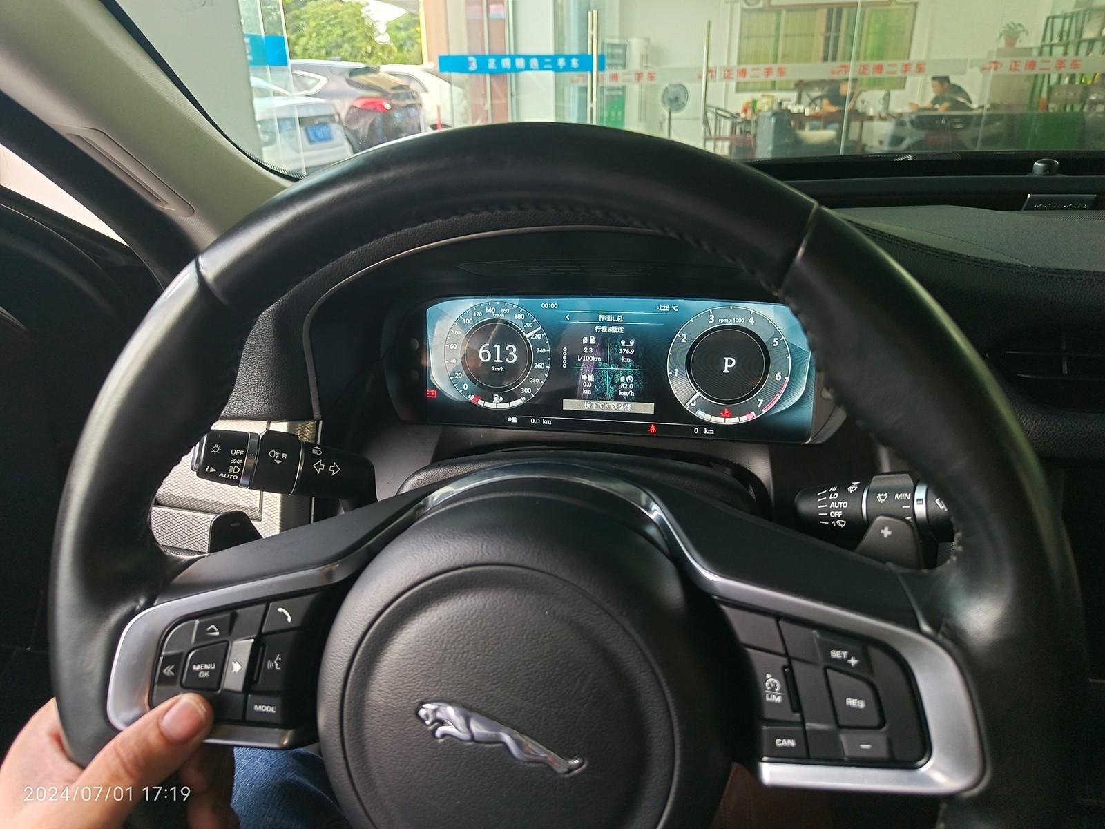 12.3 inch LCD Screen Digital Cluster Gauge for Jaguar XFL 2016-2019 Speedometer Replacement Dashboard Instrument Cluster Digital Display Panel-Phoenix Automotive