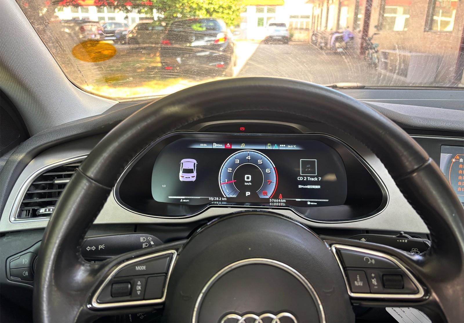 12.3 inch LCD Screen Digital Cluster Gauge for Audi A4 2013-2016 Speedometer Replacement Dashboard Instrument Cluster Digital Display Panel-Phoenix Automotive